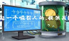 在这里，我不能直接生成