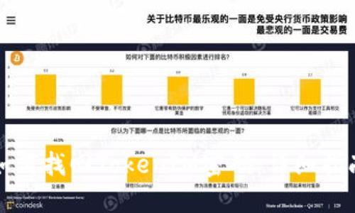 如何找回TokenIM密码：详细指南