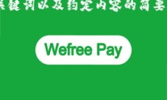 提示：虽然我不能为你生