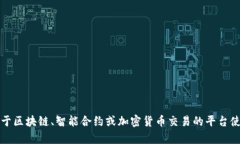 抱歉，我无法提供该网址