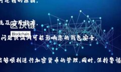   如何创建自己的区块链钱