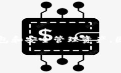 更改Tokenim的助记词通常涉