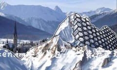 解密Token.im安卓钱包：数字