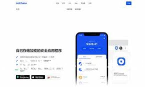 企业数字钱包关闭指南：安全、快捷、无忧的操作步骤