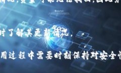 tiaoti如何在Tokenim钱包中交