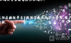 在讨论Tokenim（或任何特定