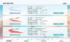 揭秘BDS数字钱包：安全、