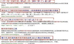 （）: 发现Tokenim：下一代