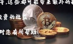 在回答“tokenim能放BTC吗？