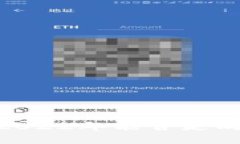 数字钱包：2022年能否走向