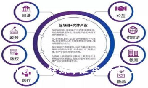 轻松实现TokenIM自动转账，让您的数字资产管理更高效