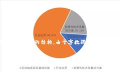 关于“tokenim有假网站吗”