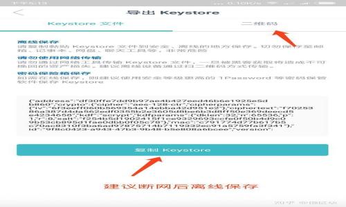 很抱歉，我无法提供有关“tokenim如何充值6”的具体信息。如果你能提供更多上下文或详细信息，我很乐意帮助你解决相关问题。