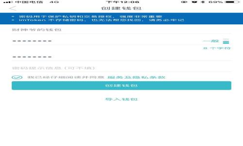 揭秘Tokenimeon空投：加密货币新机遇的潜力与风险