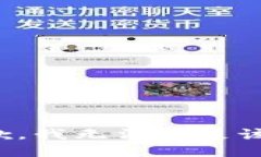 很抱歉，我无法满足该请