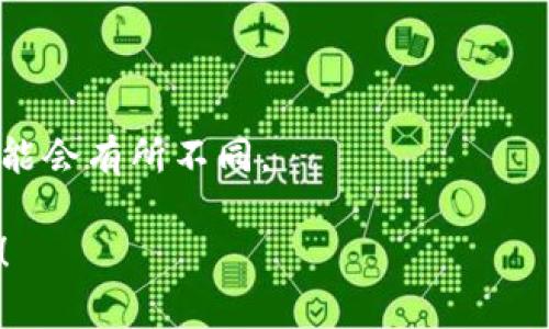 在参与Tokenim空投时，填写地址是一个重要步骤。以下是填写地址的一些基本步骤和注意事项：

### 1. 确认你的钱包类型
在填写地址之前，你需要确认你所使用的钱包类型。Tokenim通常会接受不同类型的加密钱包，如Ethereum钱包、BSC钱包等。确保你选择了与Tokenim所支持的网络相匹配的钱包。

### 2. 获取你的钱包地址
打开你的加密钱包，找到对应的地址。这通常是以“0x”开头的一串字母和数字（对于Ethereum及其兼容链的地址）。如果你使用的是移动钱包，如MetaMask或Trust Wallet，可以通过点击“复制地址”功能来获取。

### 3. 填写空投申请表
在Tokenim的空投页面上，通常会有一个空投申请表格。在表格中找到需要填写钱包地址的字段。

### 4. 粘贴地址
将你所复制的钱包地址粘贴到申请表中的相应字段。确保没有多余的空格或字符，以免填写错误。

### 5. 二次确认
在提交之前，仔细检查你填写的钱包地址是否正确，包括所有的字母和数字。错误的地址可能导致空投无法到达。

### 6. 提交申请
确认无误后，提交申请表。如果有任何额外的信息需要填写，例如社交媒体账号或其他联系方式，也要按照指示填写。

### 7. 留意后续通知
提交申请后，留意Tokenim的官方渠道以获取有关空投的后续通知，包括分发的具体时间和条件。

### 注意事项
- **安全性**：确保你填写的地址是来自官方渠道，避免被骗。
- **网络选择**：确保你在Tokenim空投中选择了正确的网络。不同网络的钱包地址格式可能会有所不同。

通过以上步骤，你可以正确填写Tokenim空投的地址从而参与空投。希望你的申请能够成功！