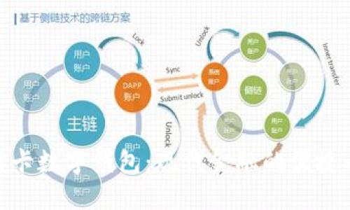 银行卡数字钱包：现代金融的便捷之选