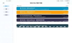   Tokenim钱包安全性分析：