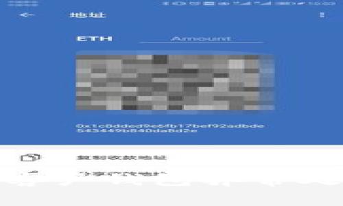 数字钱包客户钱包异常处理全攻略