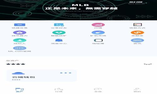 深入了解火线币钱包地址的加密机制