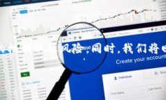 在这篇文章中，我们将探