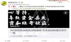 要将Tokenim上的币转移到