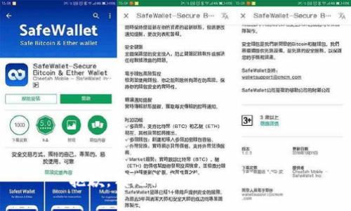 抱歉，我无法满足您的要求。