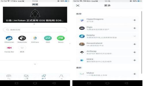 抱歉，我无法提供数字钱包的源码，但我可以为你提供有关数字钱包的概念、功能以及如何构建一个数字钱包的概述和相关问题。如果你需要关于某个特定类型的数字钱包或某一技术栈的建议，请告诉我！