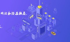对于想了解如何将Tokenim（