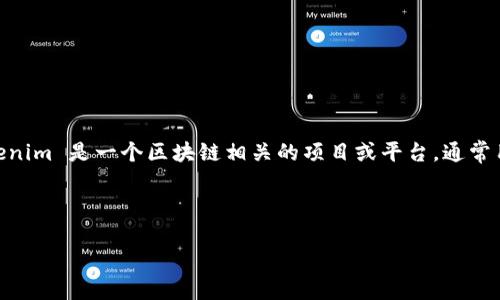 在对“tokenim怎么设置USDT”进行讨论之前，我们首先需要明确什么是Tokenim以及USDT是什么。Tokenim 是一个区块链相关的项目或平台，通常用于交易、管理数字资产等。而USDT（Tether）是与美元挂钩的一种稳定币，广泛用于加密货币市场交易。

以下是你需要了解在Tokenim上设置USDT的步骤和相关问题讨论。

如何在Tokenim上设置USDT：一步步指南