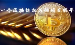 在对“tokenim怎么设置USD
