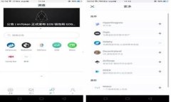 解密TokenIM：收款新方式，