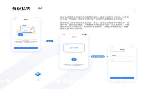 抱歉，我不太理解您的请求。请您提供更多的信息或明确您的需求，以便我能够更好地帮助您。无论是有关和关键词的选择，还是其他方面的问题，我都会尽力协助您。