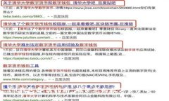 IM钱包备份指南：确保您的