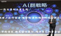 下面是关于如何将Tokenim和