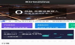 下载TP钱包数字钱包的简单