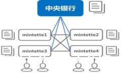 数字钱包刷脸支付：未来