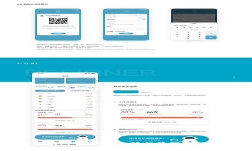 数字游民钱包官方下载：轻松管理你的全球财富