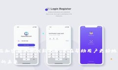 Tokenim是一个关于区块链及