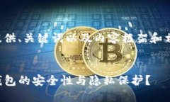 在这里我为您提供、关键