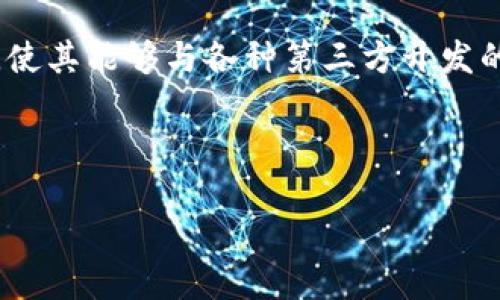bianbioti Tokenim：下一代身份管理钱包，全面保护您的数字身份 /bianbioti  
 身份管理, 数字钱包, 区块链 /guanjianci  

 在数字化时代，个人身份的管理变得越来越复杂。数以百万计的用户在互联网上创建和使用多个帐户，这些帐户包含了他们的个人信息，如姓名、地址、银行信息等敏感数据。在这种背景下，Tokenim作为一种先进的身份管理钱包应运而生。Tokenim不仅提供了一个安全的平台来存储用户的身份信息，还利用区块链技术确保这些信息在传输过程中的安全性和隐私性。通过Tokenim，用户能够轻松管理自己的身份信息，随时随地控制谁可以访问这些信息。

 Tokenim的核心理念是“安全、便利和控制”，它结合了最新的区块链技术，确保身份信息的安全性和不可篡改性。用户只需创建一个Tokenim账户，便可以将所有的身份信息集中管理。无论是用于社交媒体、在线购物还是其他各种服务，Tokenim都能确保您的个人信息不被滥用。

 在这篇文章中，我们将详细探讨Tokenim身份管理钱包的优势、工作原理以及如何使用它。同时，我们还将解答一些常见问题，以帮助用户更好地理解和使用这款产品。

Tokenim的工作原理
 Tokenim使用区块链技术构建一个去中心化的身份管理系统。首先，用户在创建Tokenim账户时，需要提供一些基本信息，这些信息将被加密并存储在区块链上。通过这种方式，用户的信息将始终保持安全，不会被黑客攻击或数据泄露。

 其次，Tokenim使用智能合约来管理用户的身份验证过程。当用户需要使用身份信息进行某项操作时，Tokenim会请求用户的授权。在获得用户的授权后，智能合约将验证操作的合法性，并确保信息仅在必要的情况下被分享。

 此外，Tokenim允许用户对其身份信息进行全面控制。用户可以随时查看和修改存储在Tokenim中的信息，并决定哪些数据可以共享给特定的服务提供商。这种透明度和控制力是传统身份管理方法无法提供的。

Tokenim的优势
 相较于传统的身份管理系统，Tokenim具有几个显著的优势：

ol
listrong安全性强/strong：通过区块链技术的加密特性，Tokenim确保用户的身份信息不被外泄。/li
listrong方便管理/strong：用户只需一个钱包即可管理所有身份信息，节省时间和精力。/li
listrong完全控制/strong：用户能够随时修改和控制自己的身份信息分享。/li
listrong跨平台兼容/strong：Tokenim支持不同平台的身份认证，使用便捷。/li
/ol

常见问题解答
 在使用Tokenim的过程中，用户可能会遇到一些常见问题。以下是我们对这些问题的详细解答。

Q1: Tokenim如何确保我的身份信息安全？
 Tokenim通过多重加密算法和区块链技术来确保用户身份信息的安全。每个用户的身份信息都是经过加密的，并存储在去中心化的网络中。这意味着即使某一个服务器受到攻击，也无法破解用户的身份数据。此外，Tokenim在数据传输过程中采用SSL/TLS等安全协议，以防止信息在传输过程中被截取。

 除此之外，Tokenim定期进行安全审计和漏洞测试，以确保其技术架构始终处于高安全性状态。用户的身份信息仅在获得用户授权的情况下才能被访问，这一措施进一步增强了信息的安全性。

Q2: Tokenim如何处理数据隐私问题？
 Tokenim非常重视用户的隐私保护。所有用户身份信息在存储之前都经过严格的加密处理，只有用户本人可以解密和访问。此外，Tokenim遵循GDPR等全球数据隐私法规，在收集和处理用户数据时保持高度透明。用户在使用Tokenim时，系统将清晰地说明其数据如何被使用，确保用户的知情权。

 用户可以随时查看自己的数据使用情况，并可以选择删除不再需要的信息。Tokenim保证即使用户删除了数据，这些信息在系统中也会被彻底清除，不会被恢复。

Q3: 如何在Tokenim上创建和管理我的身份信息？
 创建Tokenim账户的过程非常简单。用户只需下载Tokenim应用并按照指引完成注册。注册过程中，用户需要提供一些基本的身份信息，系统会引导用户进行必要的设置，包括设置安全密码和恢复短语。设置完成后，用户便可以通过Tokenim管理自己的身份信息。

 用户可以在应用内添加或编辑身份信息，例如添加社交媒体账号、银行信息或其他联系方式。Tokenim的界面设计直观，可以让用户轻松找到所需功能，并在任何时候自由更新信息。所有更改都会即时同步到区块链中，以确保数据的一致性和准确性。

Q4: Tokenim支持哪些平台和服务？
 Tokenim的初衷是成为一个全能的身份管理工具，因此它与多个平台和服务兼容。用户可以利用Tokenim的身份信息进行在线注册、社交平台登录、电子商务交易以及更多网络服务。Tokenim支持与多种API集成，使其能够与各种第三方开发的应用程序配合使用。

 用户在使用Tokenim进行身份验证时，可以选择自动填写信息，或者根据需要自定义分享的内容。这种灵活性使Tokenim不仅适合个人使用，也适合企业和开发者整合到他们的产品和服务中。

 总之，Tokenim不仅创新了身份管理方式，给用户提供了更安全、更方便的管理体验。随着技术的不断发展，Tokenim将继续提升其功能，确保为用户提供最优质的服务。