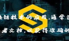 根据不同的项目和平台规