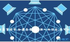 关于＂如何充值tokenim＂这