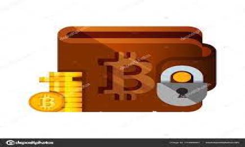 数字钱包：如何使用和翻转你的资金