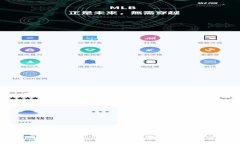 揭秘新型数字钱包诈骗套