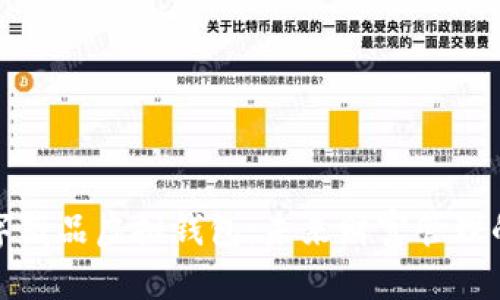 探索数字藏品虚拟钱包：未来财富管理的新模式