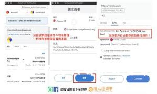 数字钱包的未来：内嵌式支付解决方案带来的颠覆性变革