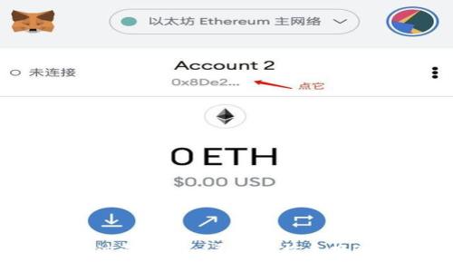 如何通过Tokenim平台轻松兑换BNB币？