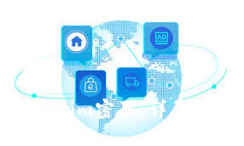 : 如何找回Tokenim密码：详尽步骤与实用建议
