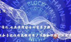 在全球数字化进程加快的